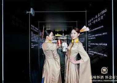 品味懷酒，懷念好久－懷酒新品發布會在廣州香格里拉酒店舉辦